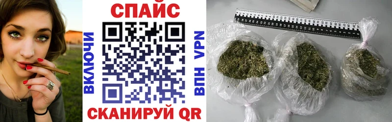 Бутират Butirat  Россошь 