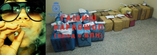 Альфа ПВП Абдулино