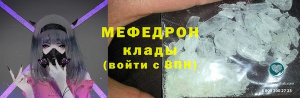 кокс Заволжье