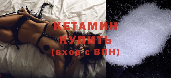 эйфоретик Абинск