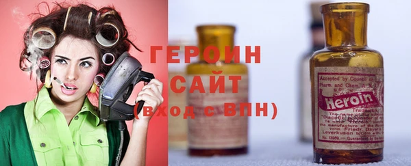 соль курить ск Приозерск