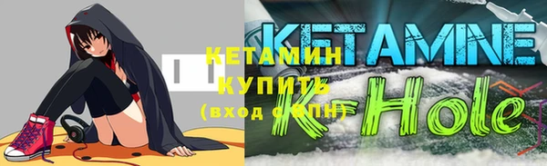 соль курить ск Приозерск