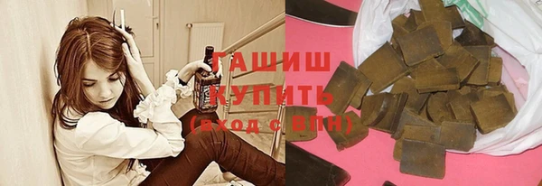 мяу мяу мука Пролетарск