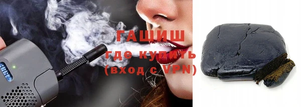 каннабис Заволжск