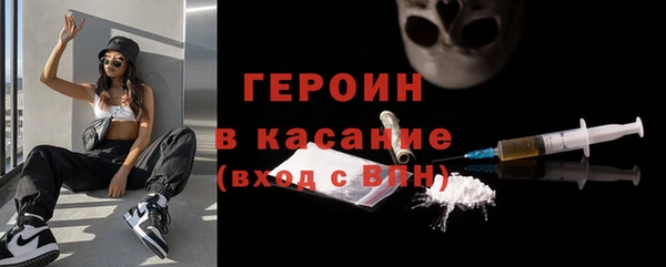 мяу мяу мука Пролетарск