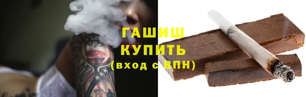Альфа ПВП Абдулино