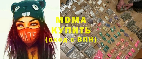 соль курить ск Приозерск