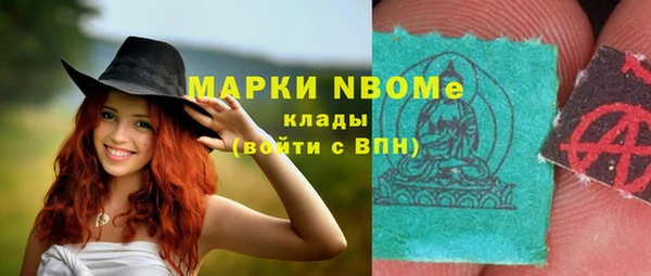 Альфа ПВП Абдулино