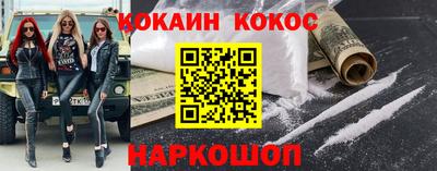 СК Обнинск