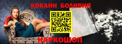 СК Обнинск