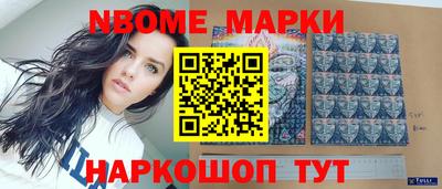 мефедрон VHQ Нягань