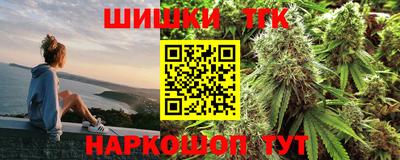мефедрон VHQ Нягань
