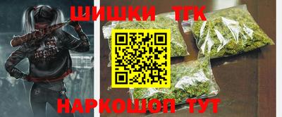 СК Обнинск