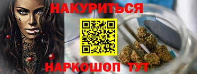 СК Обнинск
