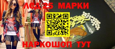 мефедрон VHQ Нягань