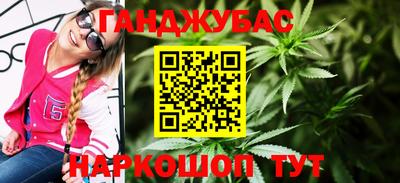 мефедрон VHQ Нягань