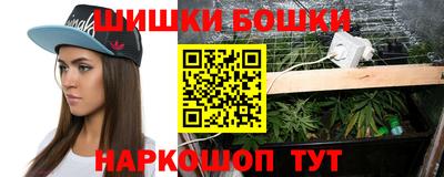 мефедрон VHQ Нягань