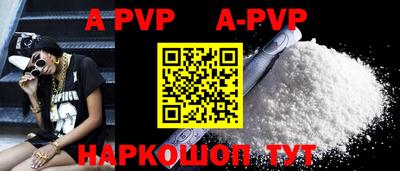 мефедрон VHQ Нягань
