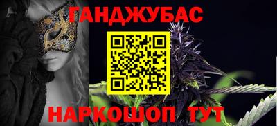 мефедрон VHQ Нягань