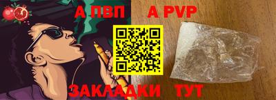 мефедрон VHQ Нягань