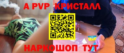 мефедрон VHQ Нягань
