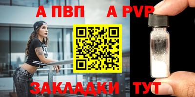мефедрон VHQ Нягань