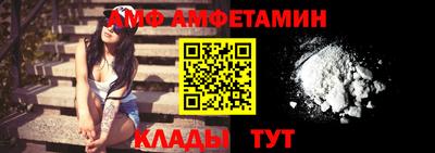 мефедрон VHQ Нягань