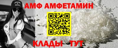 мефедрон VHQ Нягань