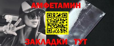 метадон Прохладный