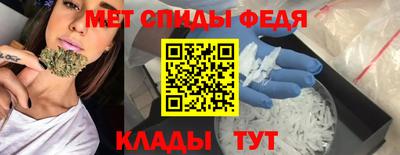 СК Обнинск