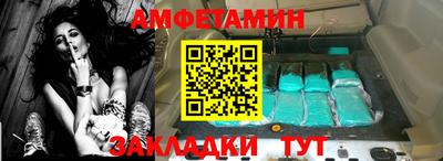 СК Обнинск