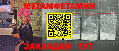 СК Обнинск