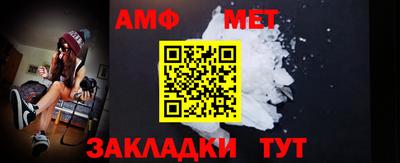 СК Обнинск