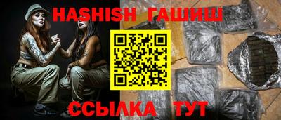 СК Обнинск