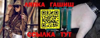 мефедрон VHQ Нягань