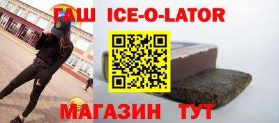СК Обнинск