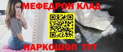 PSILOCYBIN Протвино