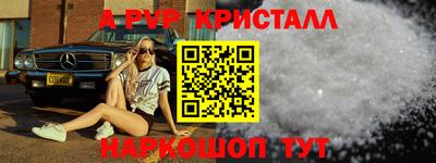 СК Обнинск