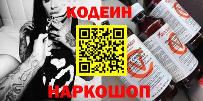 СК Обнинск