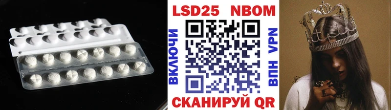 сколько стоит  Россошь  ЛСД экстази кислота 